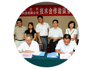 金秋團(tuán)隊1