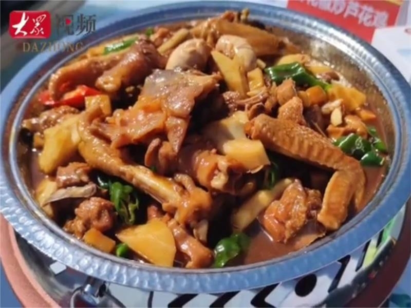 【媒體報(bào)道】香飄中都！各路大廚現(xiàn)場(chǎng)PK，汶上蘆花雞熱辣登場(chǎng)
